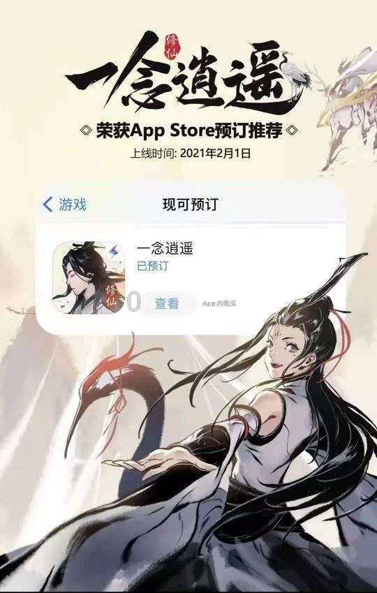 狂丧之尸9