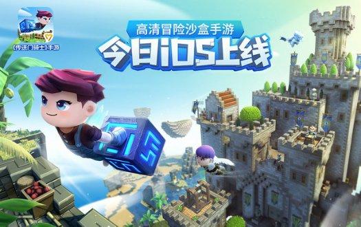 这些中药材价格为何上演“过山车”？