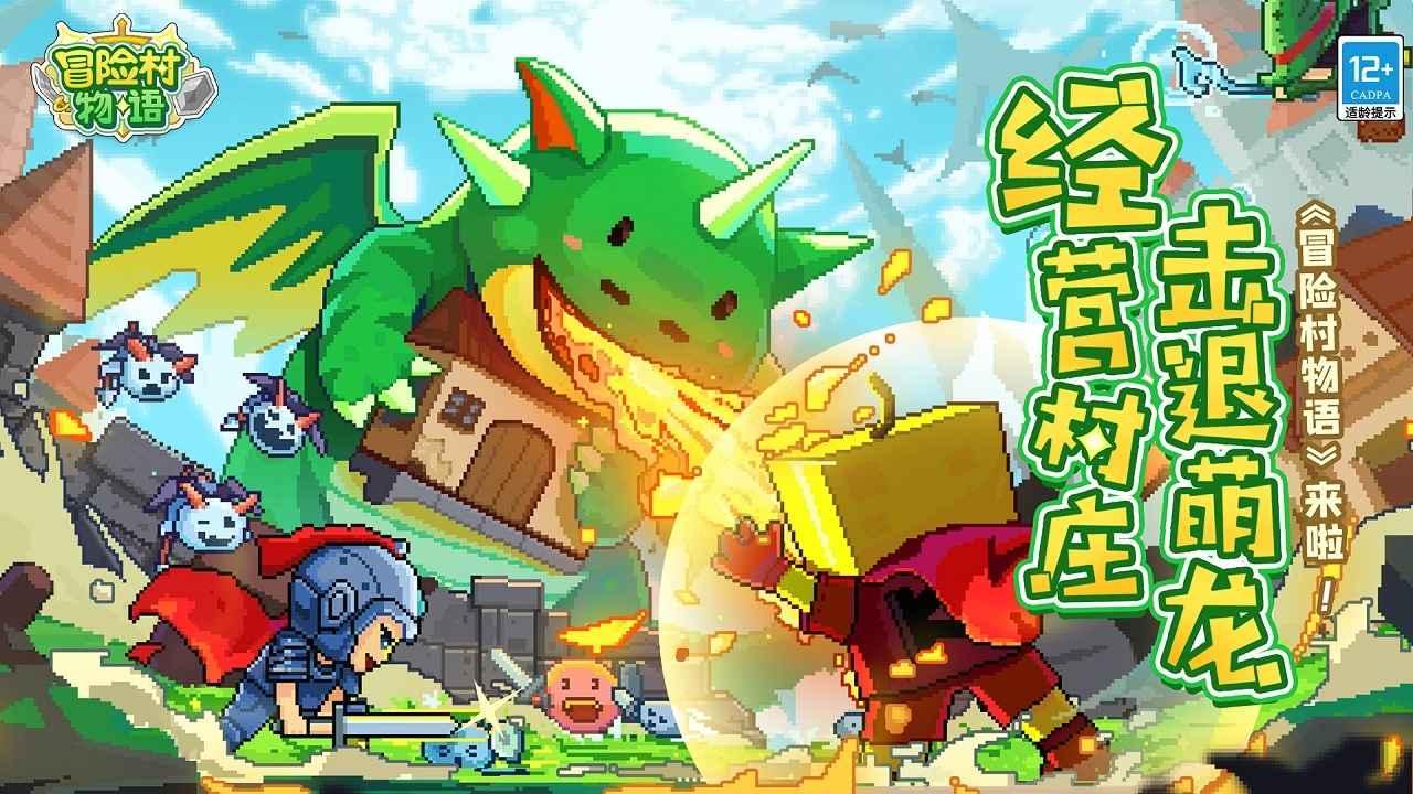 国内IDM半导体龙头企业华润微电子授权飞捷士代理