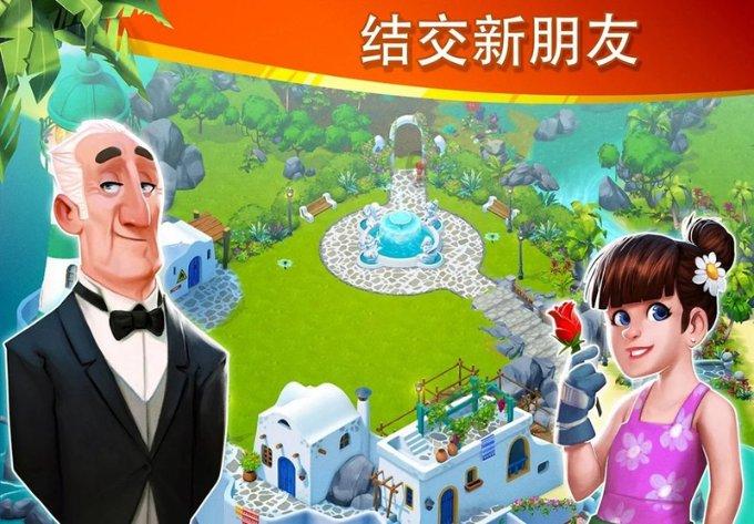 机智问答网页-寻找规范和关爱给你什么启示?的终极答案