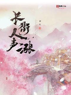 逃离废墟镇