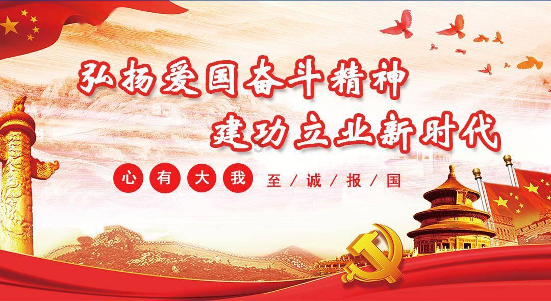 我的戏精三国杀