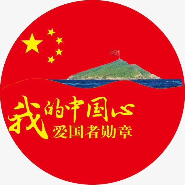 泡泡升空记8