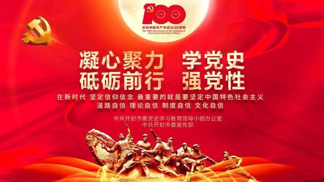 我就是妖女