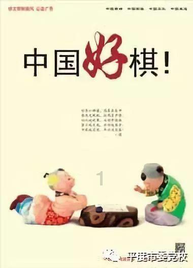 卡通卡车拼拼看