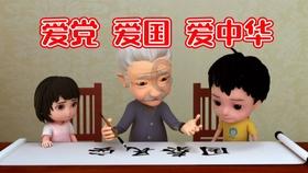 居民物业预付费低压集中抄表系统