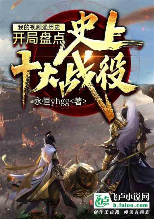 侵权玉米新品种，判赔300万元！