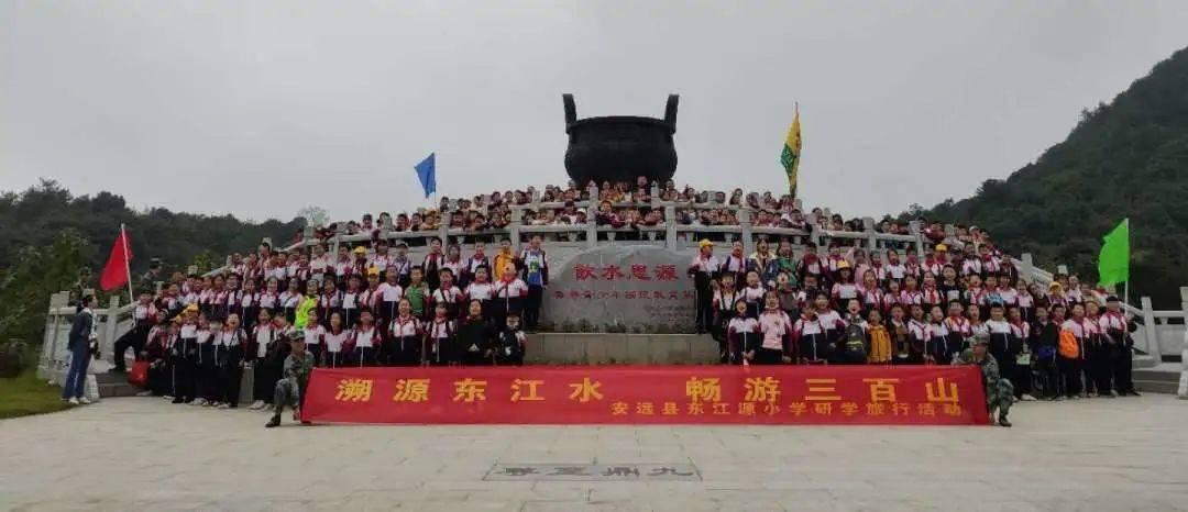 旋转轮胎