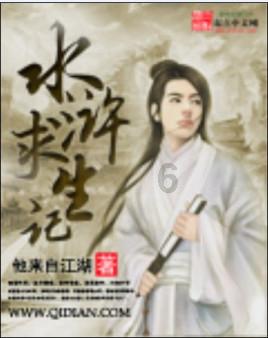 甜美小邮差