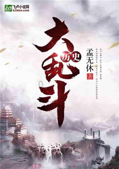 20只短中长期均为正收益的主动权益基金,四季度转配了什么?